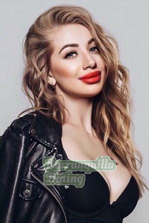 201555 - Ekaterina Age: 26 - Ukraine