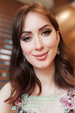 201713 - Nadejda Age: 40 - Ukraine