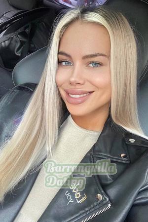 203274 - Lyubov Age: 24 - Russia