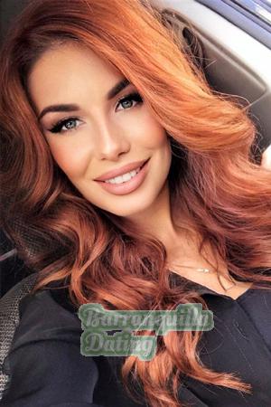 203488 - Darya Age: 28 - Russia