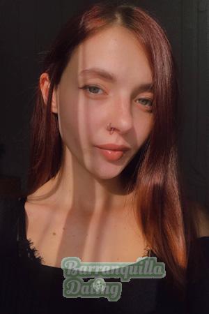 203651 - Katerina Age: 31 - Ukraine