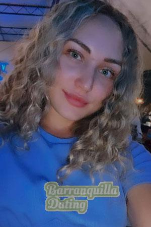 204266 - Aliona Age: 24 - Ukraine