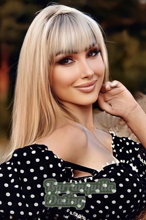 204487 - Yana Age: 31 - Ukraine