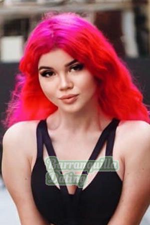 204512 - Snezhana Age: 18 - Ukraine