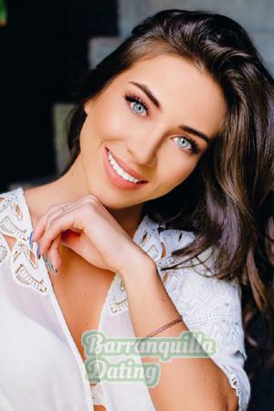 204555 - Anna Age: 26 - Mexico