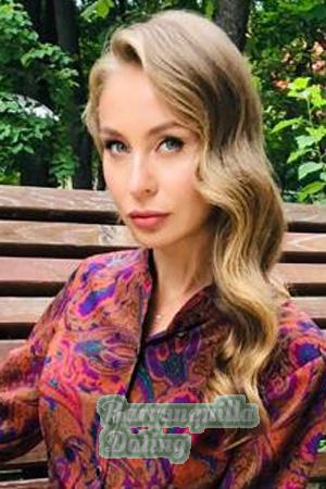 204654 - Ekaterina Age: 32 - Ukraine