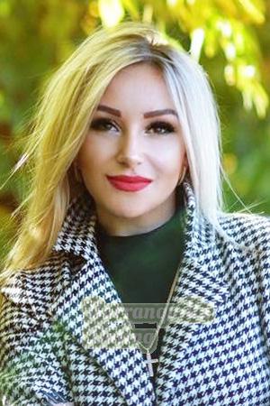 204871 - Ekaterina Age: 32 - Ukraine