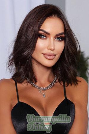 204884 - Yuliya Age: 51 - Ukraine