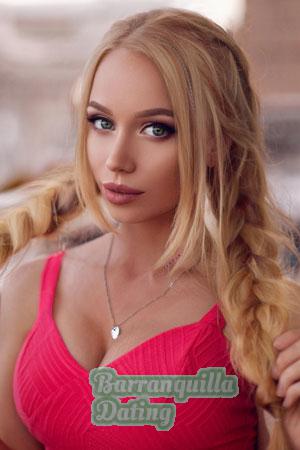 204989 - Alisa Age: 28 - Ukraine