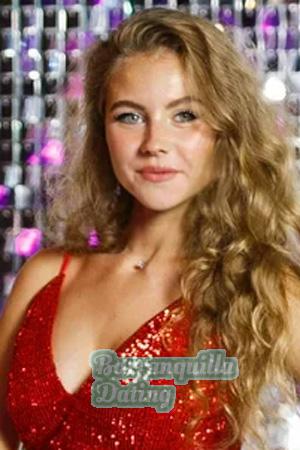 205162 - Ekaterina Age: 20 - Russia