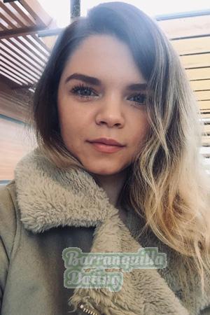 205208 - Alina Age: 31 - Ukraine