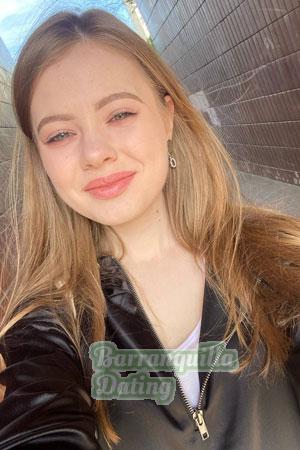 205298 - Anna Age: 20 - Ukraine