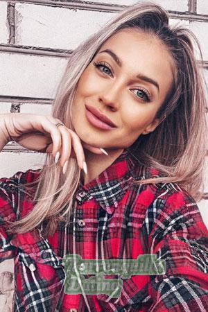 205483 - Karina Age: 25 - Belarus