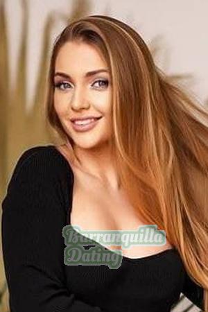 205494 - Alina Age: 27 - Ukraine