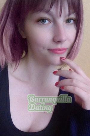 205523 - Natalia Age: 26 - Russia