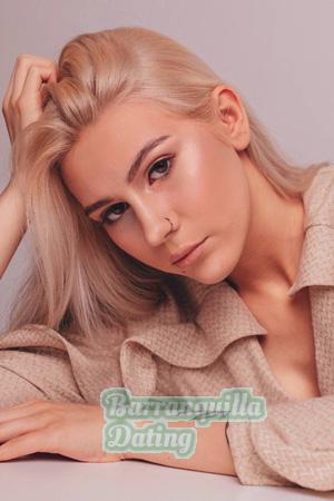 205656 - Regina Age: 24 - Russia