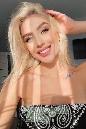 205658 - Ruslana Age: 22 - Ukraine