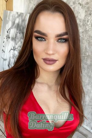 205688 - Karina Age: 19 - Ukraine