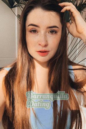 205691 - Karina Age: 25 - Ukraine