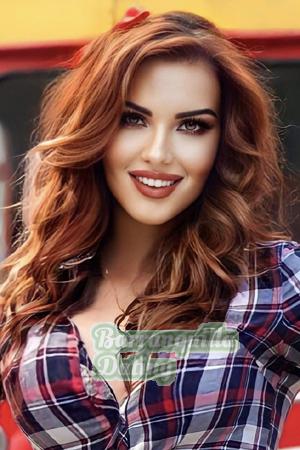 205699 - Elena Age: 38 - Russia