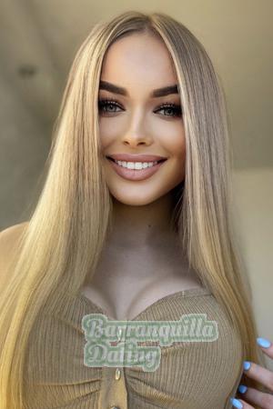 205823 - Ludmila Age: 22 - Ukraine