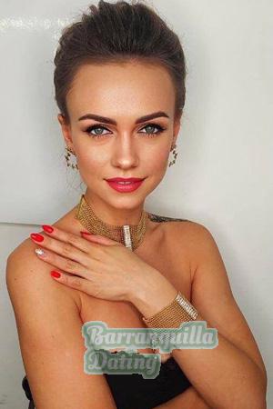 205839 - Maryna Age: 31 - Ukraine