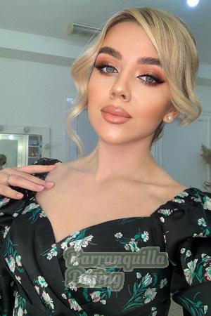 205854 - Anna Age: 18 - Ukraine