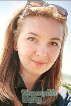 205887 - Alena Age: 26 - Ukraine