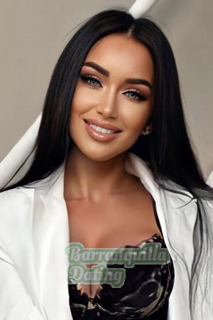 205891 - Ekaterina Age: 26 - Russia