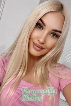 206008 - Anastasia Age: 31 - Russia