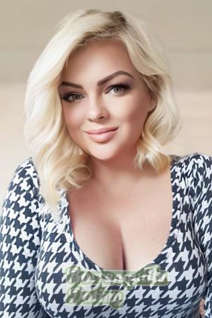 206168 - Natalia Age: 33 - Ukraine