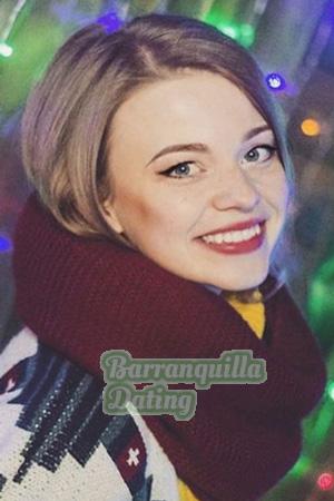 206238 - Anastasia Age: 29 - Belarus