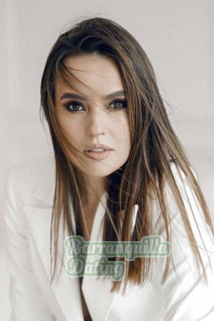 206308 - Ekaterina Age: 35 - Ukraine