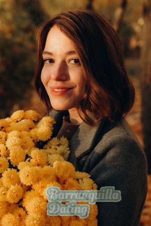 206335 - Eliza Age: 22 - Ukraine