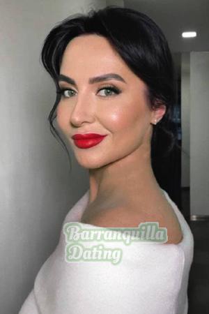 206398 - Yulia Age: 45 - Ukraine