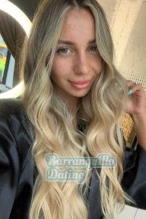 206466 - Liliia Age: 22 - Ukraine