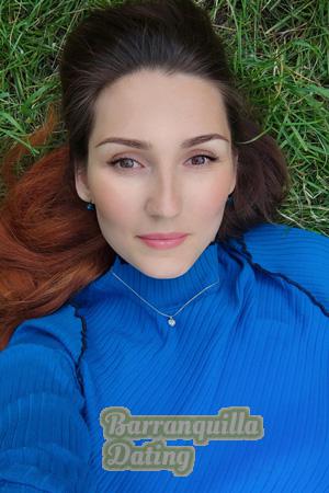 206487 - Ekaterina Age: 31 - Ukraine