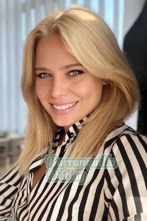 206580 - Yulia Age: 30 - Ukraine