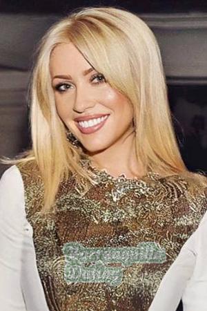 206789 - Ekaterina Age: 40 - Russia