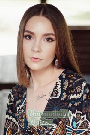 206889 - Anastasia Age: 26 - Ukraine