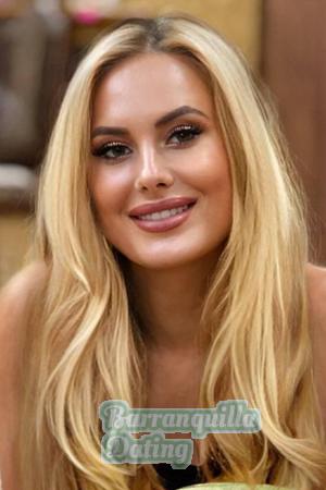 206958 - Nadezhda Age: 28 - Ukraine