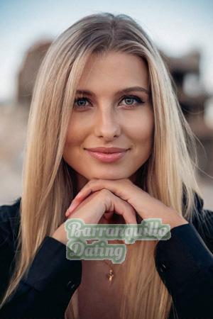 206990 - Katerina Age: 27 - Ukraine