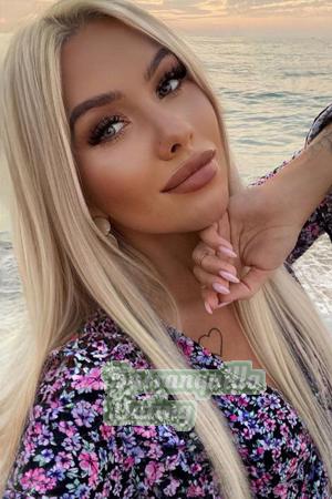 207083 - Ekaterina Age: 28 - Russia