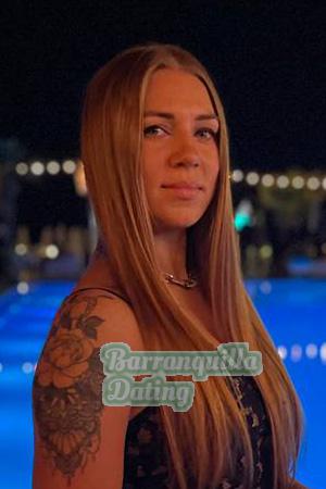 207386 - Kateryna Age: 27 - Ukraine