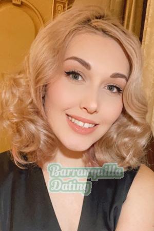 207409 - Dana Age: 24 - Russia