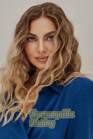 207443 - Aliaksandra Age: 29 - Belarus