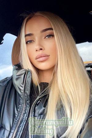 207560 - Irina Age: 39 - Ukraine