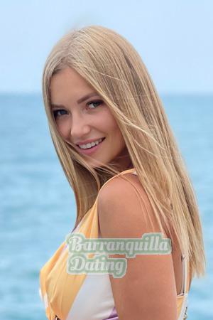 207775 - Katerina Age: 24 - Russia