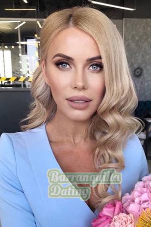 208688 - Nina Age: 39 - Russia