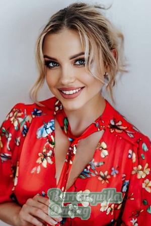 209171 - Anastasiia Age: 28 - Ukraine